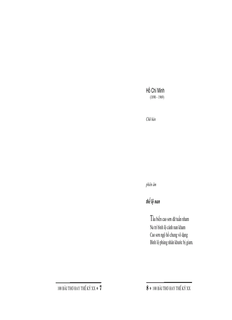 image for page 100 bài thơ hay thế kỷ 20