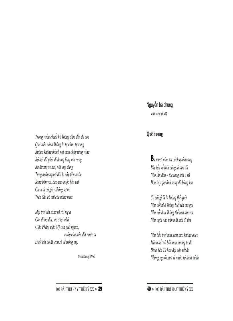 image for page 100 bài thơ hay thế kỷ 20