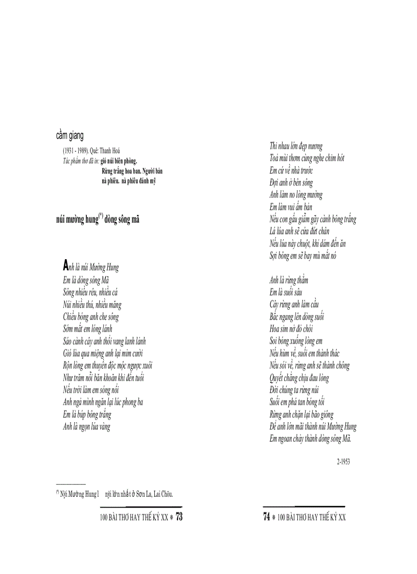 image for page 100 bài thơ hay thế kỷ 20