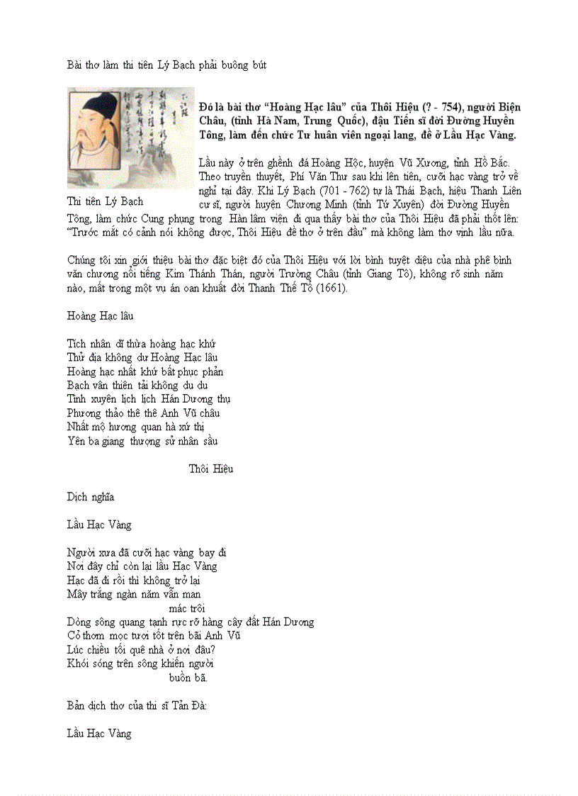 image for page Bài thơ làm Lí Bạch phải buông bút