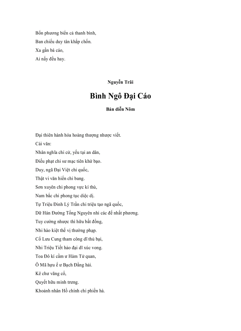 image for page BÌNH NGÔ ĐẠI CÁO có cả phiên âm nguyên bản