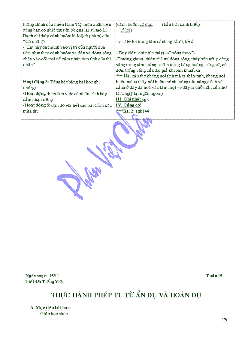 image for page Bộ g a ngữ văn 10 theo chương trình mới