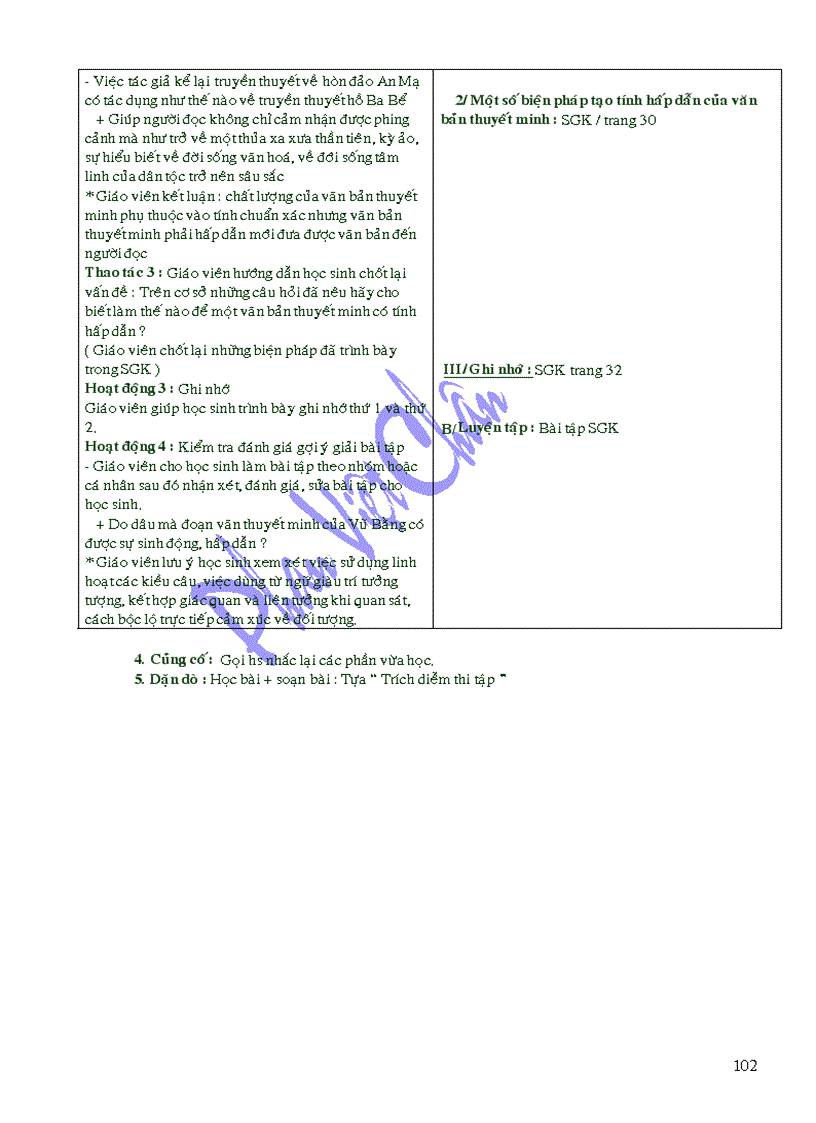 image for page Bộ g a ngữ văn 10 theo chương trình mới