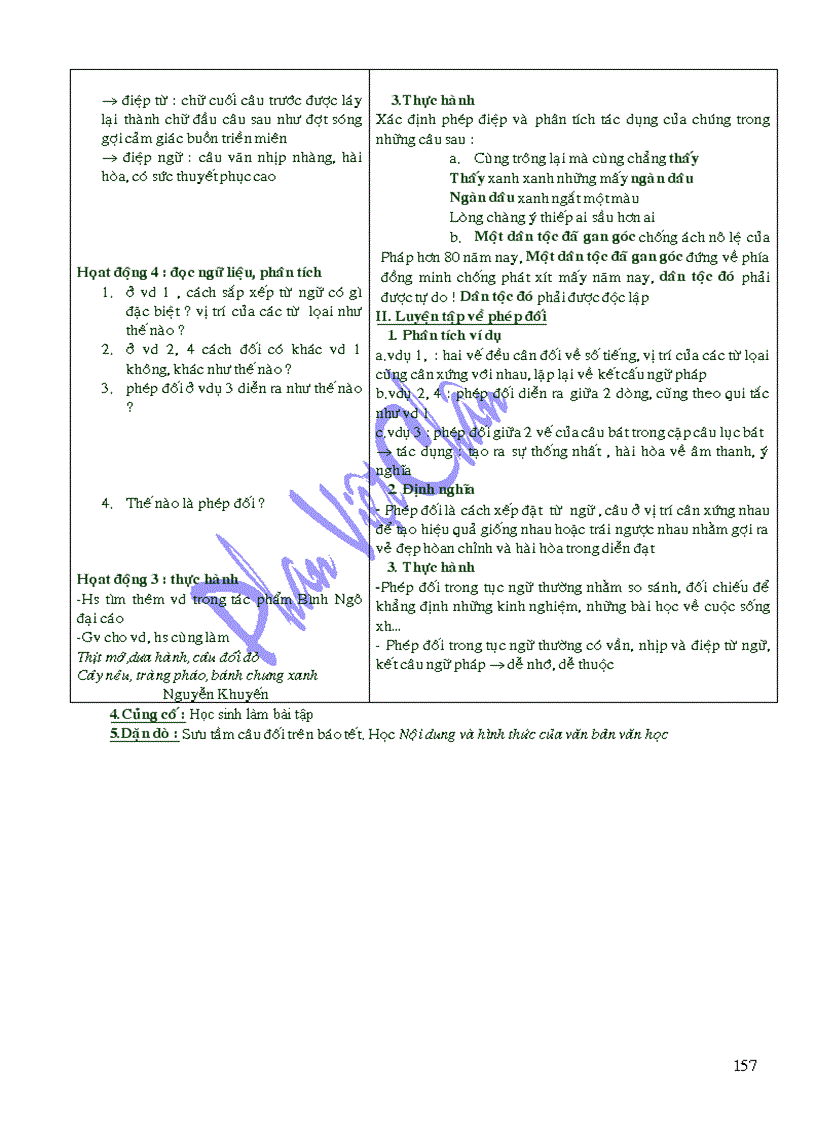 image for page Bộ g a ngữ văn 10 theo chương trình mới