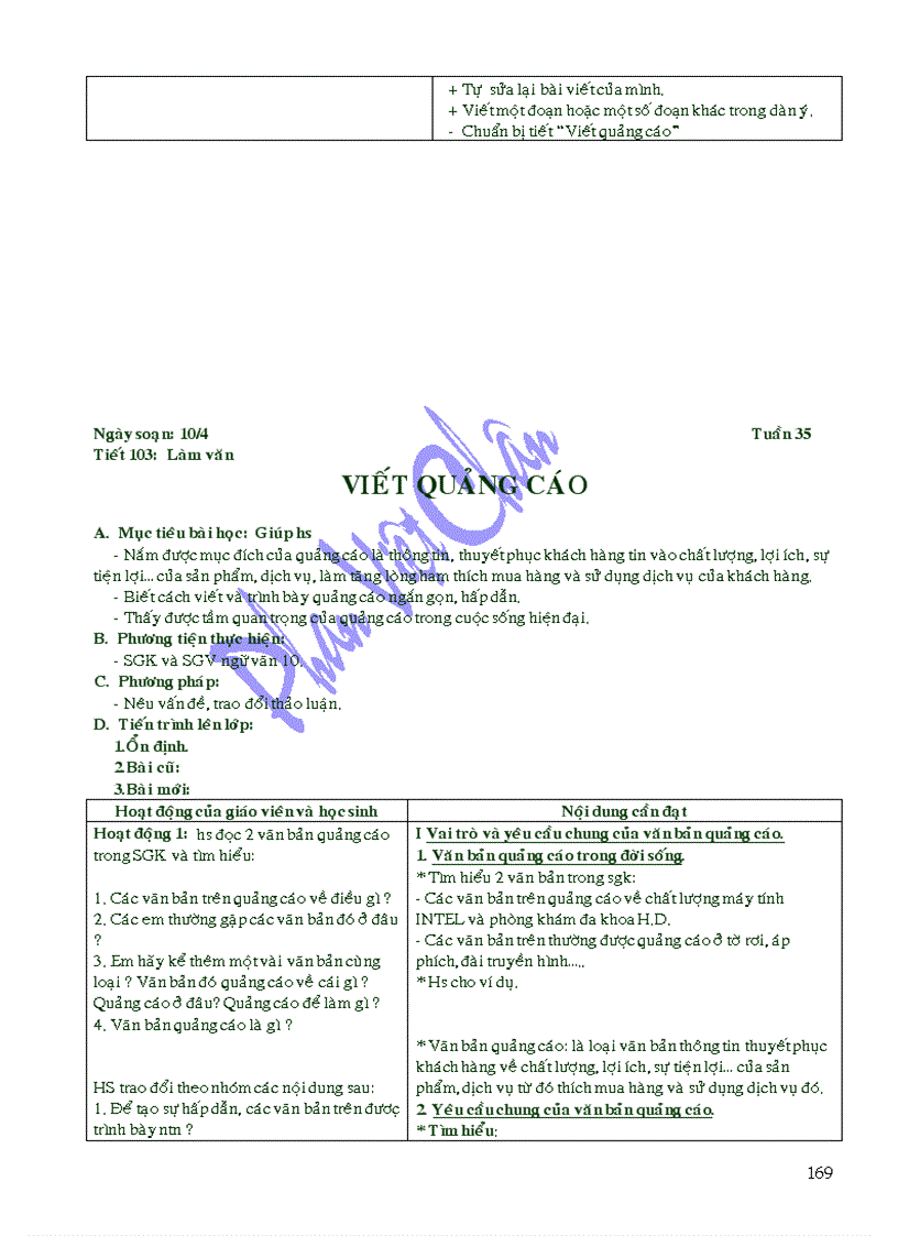 image for page Bộ g a ngữ văn 10 theo chương trình mới