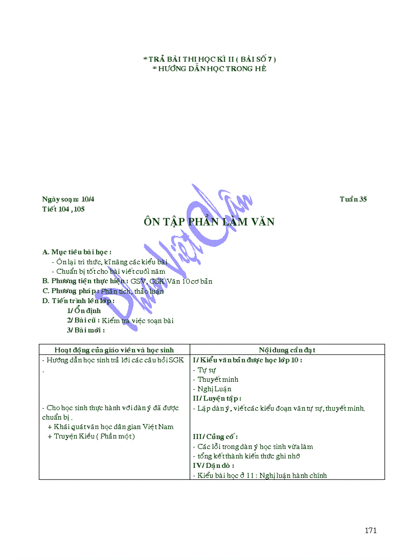 image for page Bộ g a ngữ văn 10 theo chương trình mới