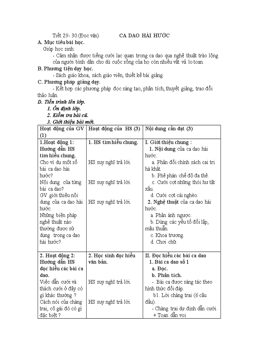 Ca dao hài hước