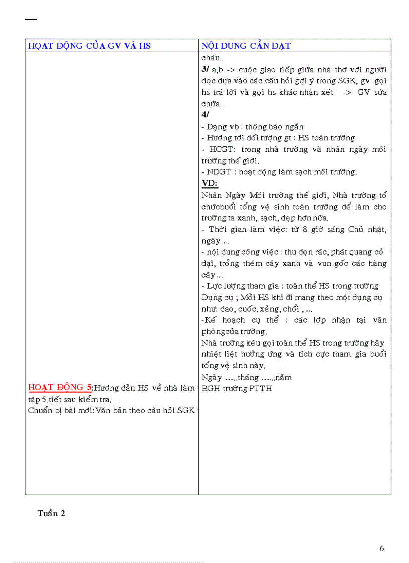 image for page Ca Dao than thân