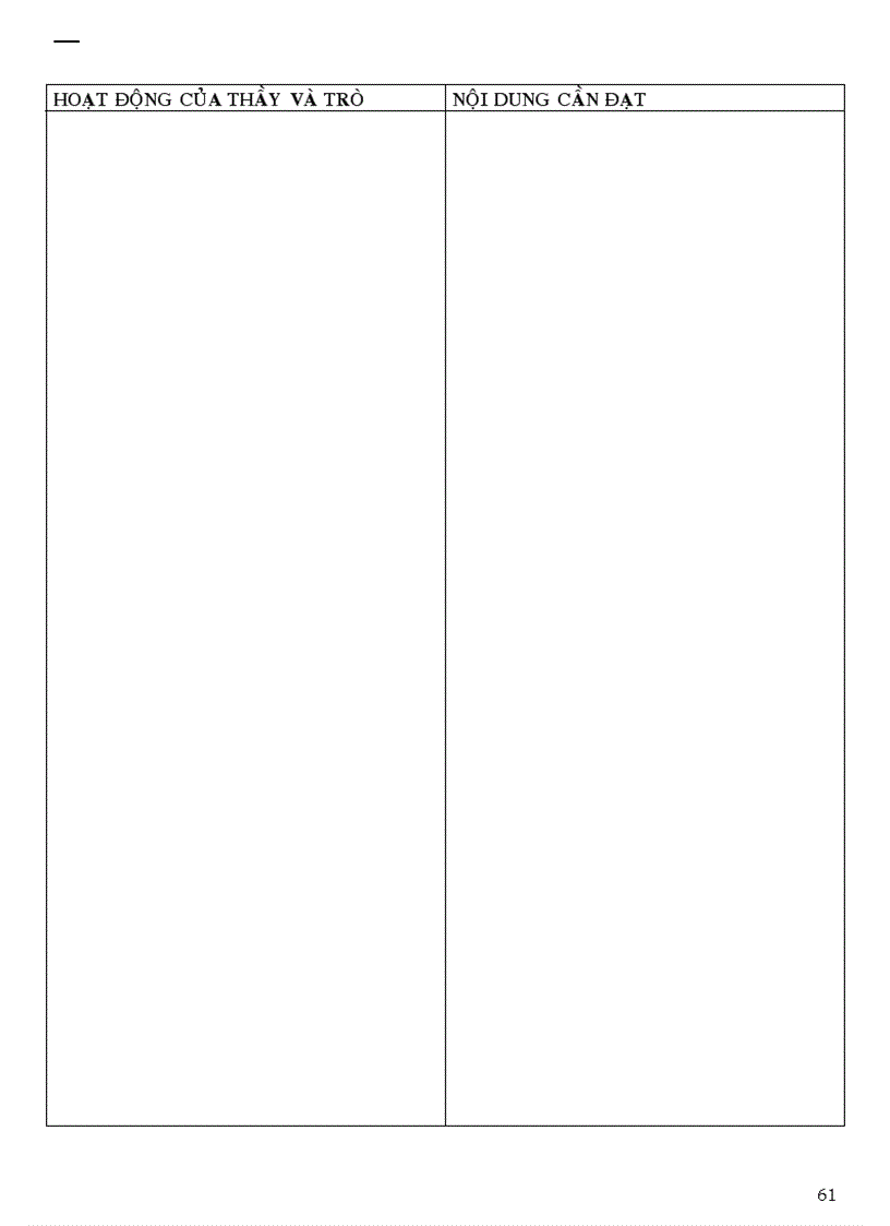 image for page Ca Dao than thân