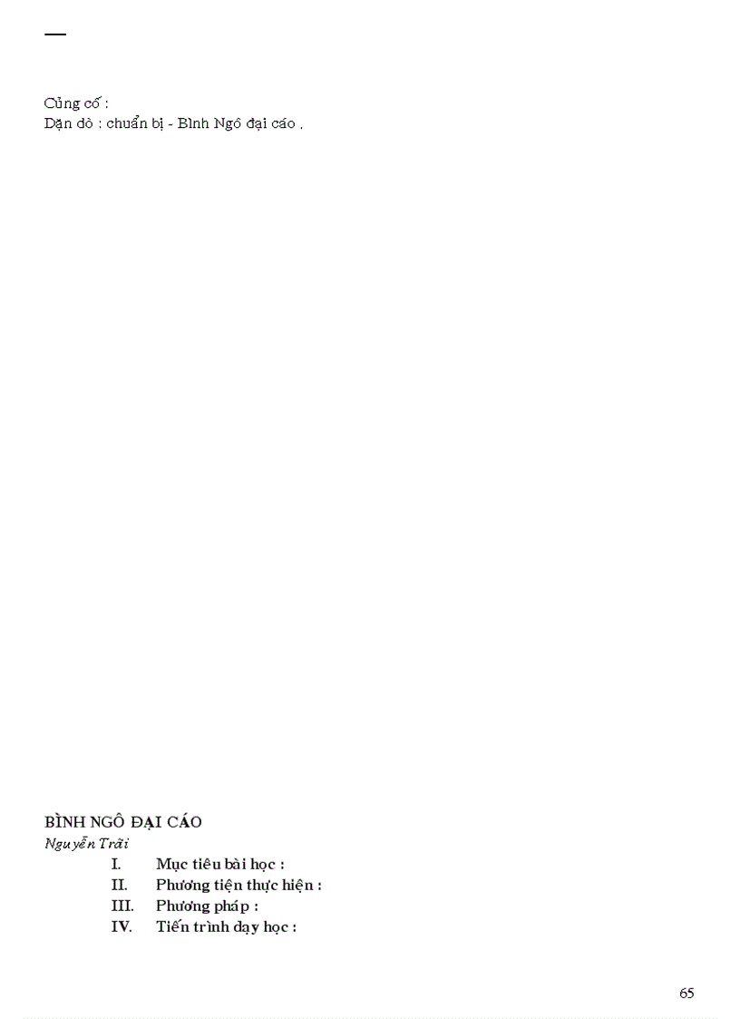 image for page Ca Dao than thân