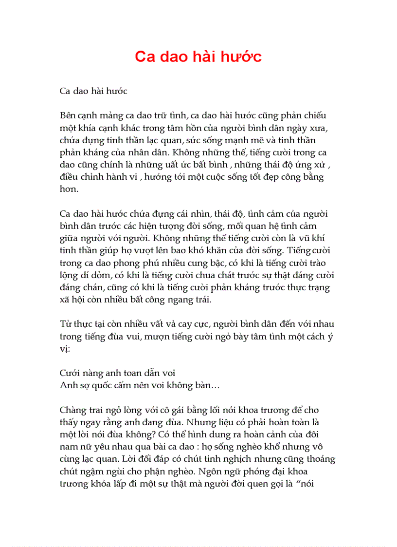 image for page Ca dao hai huoc 1