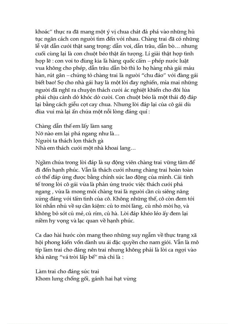 image for page Ca dao hai huoc 1