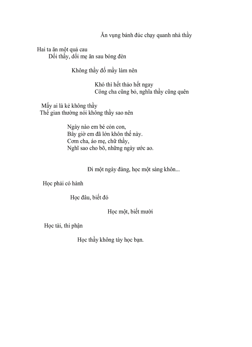 image for page Ca dao tục ngữ về thầy cô