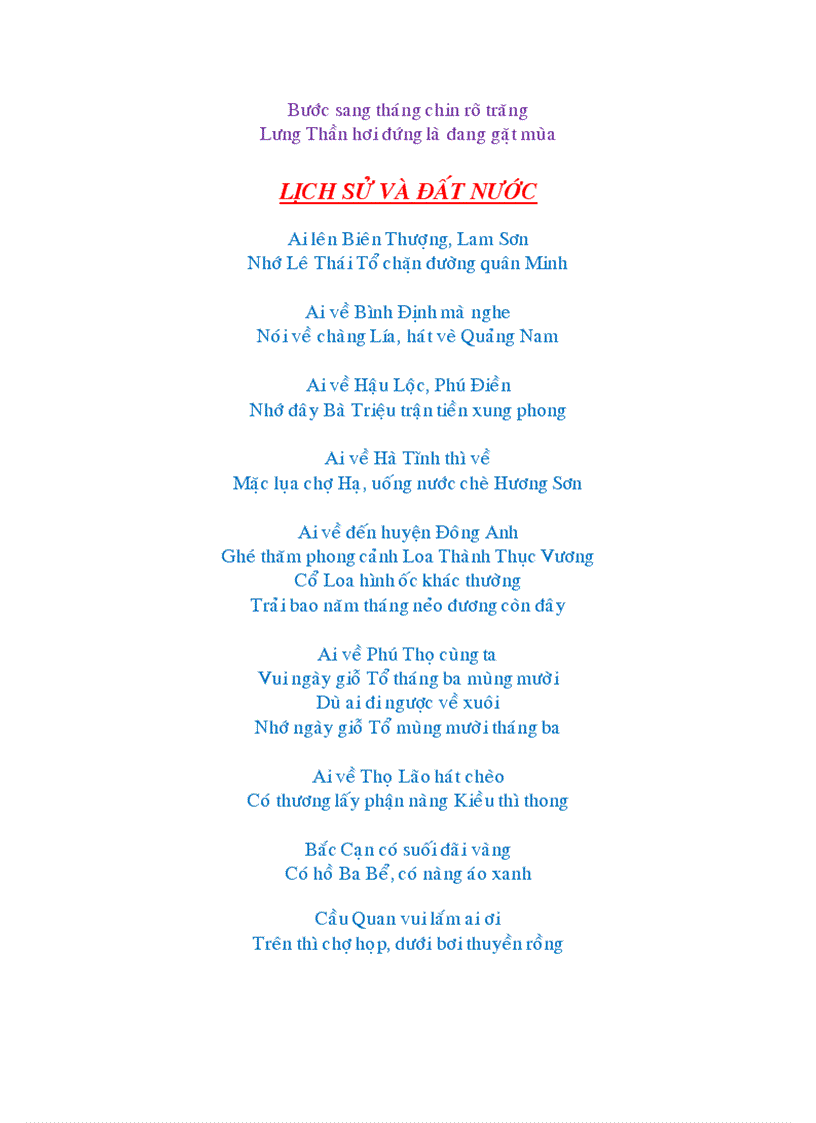 image for page Ca dao Tục ngữ