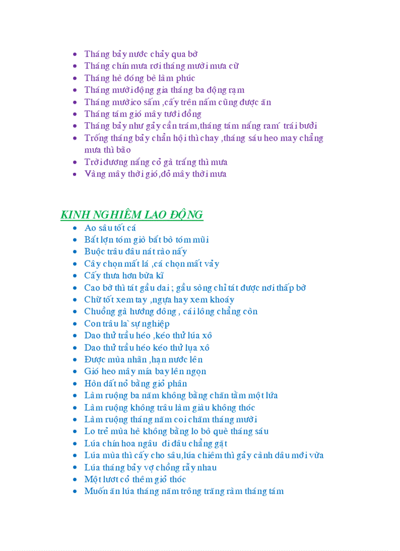 image for page Ca dao Tục ngữ