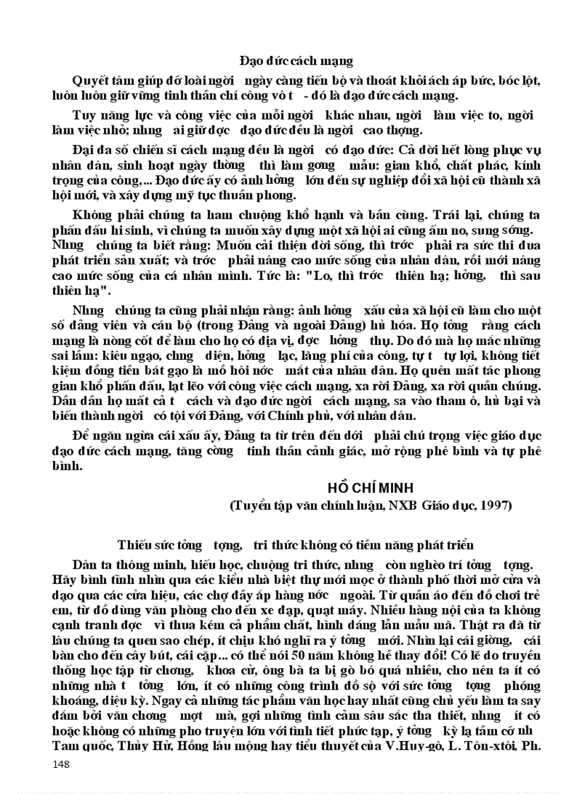 image for page Cac bai Van mau Lop 10 hay