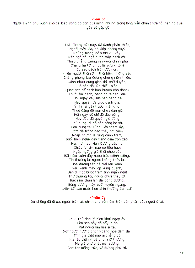 image for page Chinh phu ngam 1