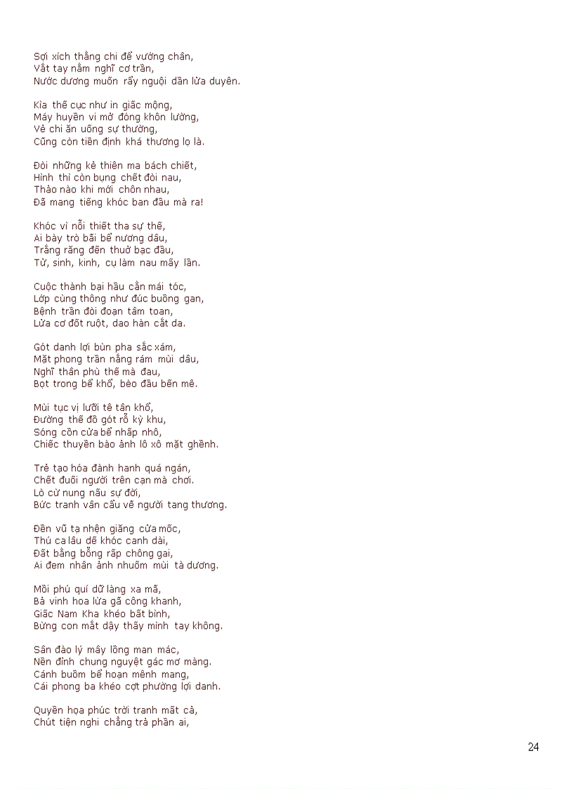 image for page Chinh phu ngam 1