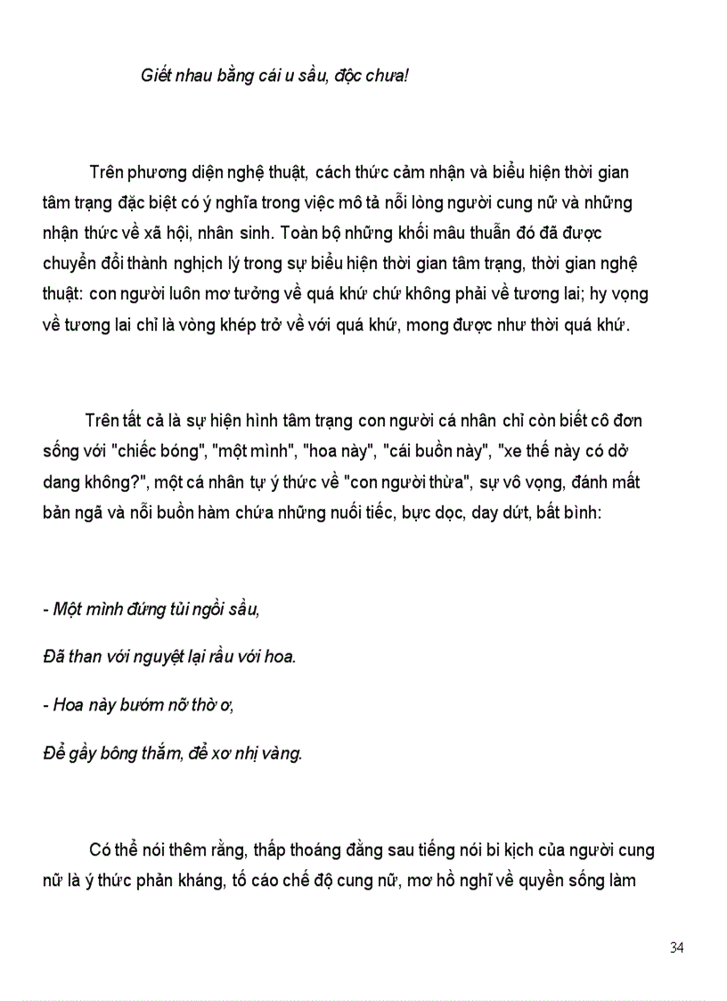 image for page Chinh phu ngam 1