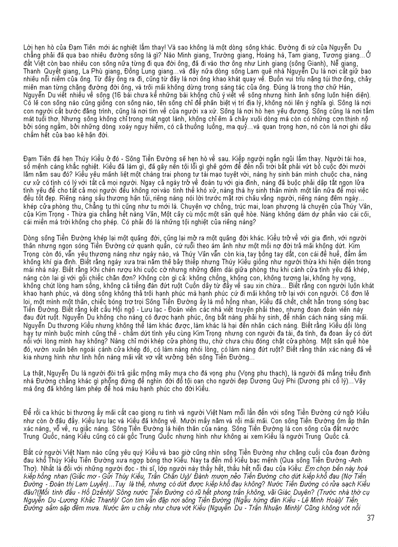 image for page Chinh phu ngam 1