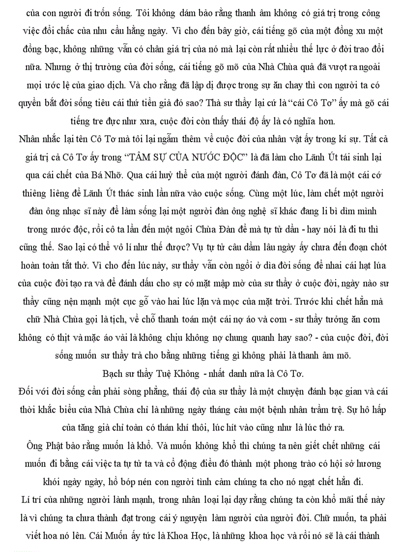 image for page Chùa đàn