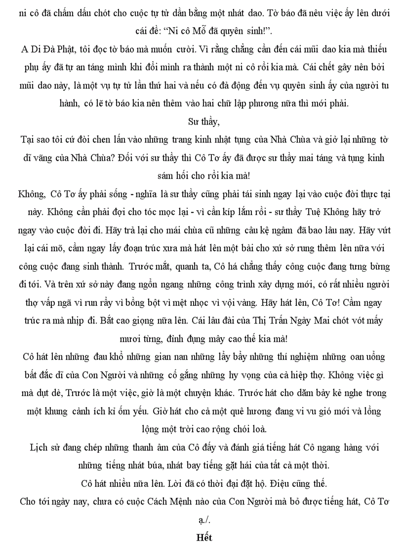 image for page Chùa đàn