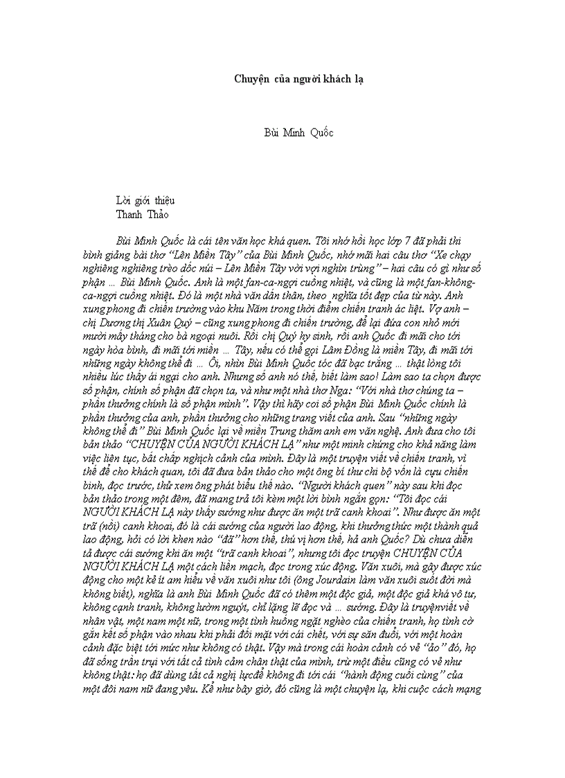 image for page Chuyện của Bùi Minh Quóc