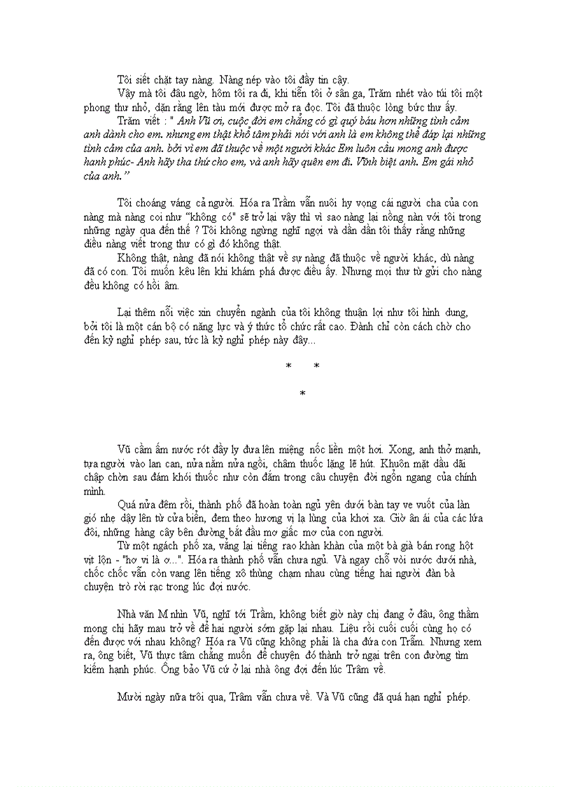 image for page Chuyện của Bùi Minh Quóc