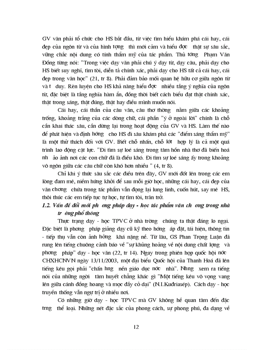 image for page Con đường nâng cao chất lượng dạy học ca dao theo đặc trưng thể loại