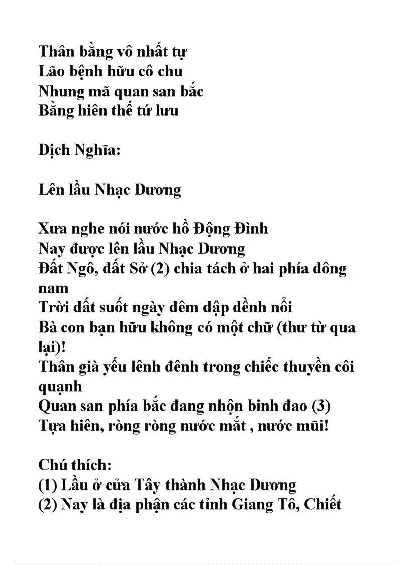 Cuộc đời và sự nghiệp thơ ca của Đỗ Phủ