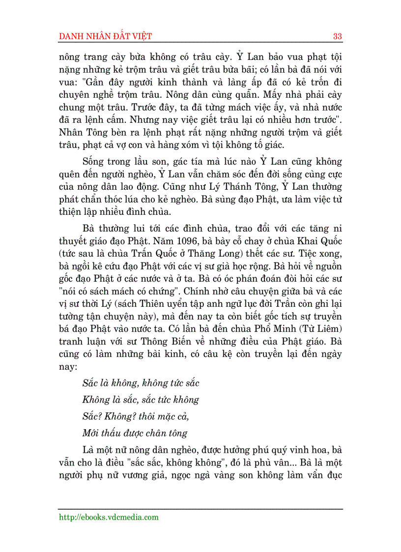 image for page Danh nhân đất Việt