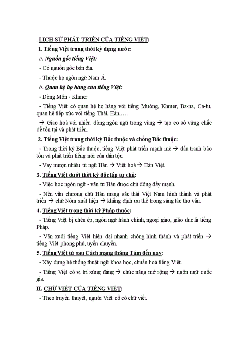 image for page Đề cương ôn tập kì II khối 10