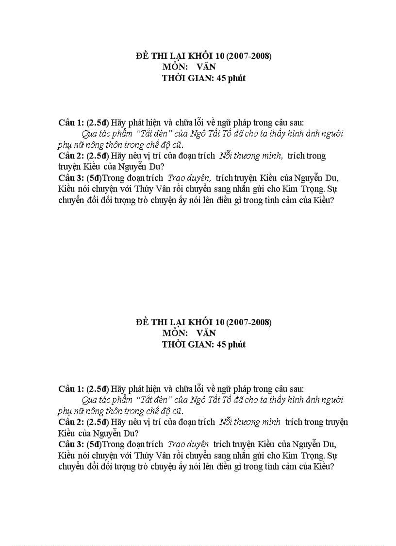 image for page Đề thi lại khối 10 2007