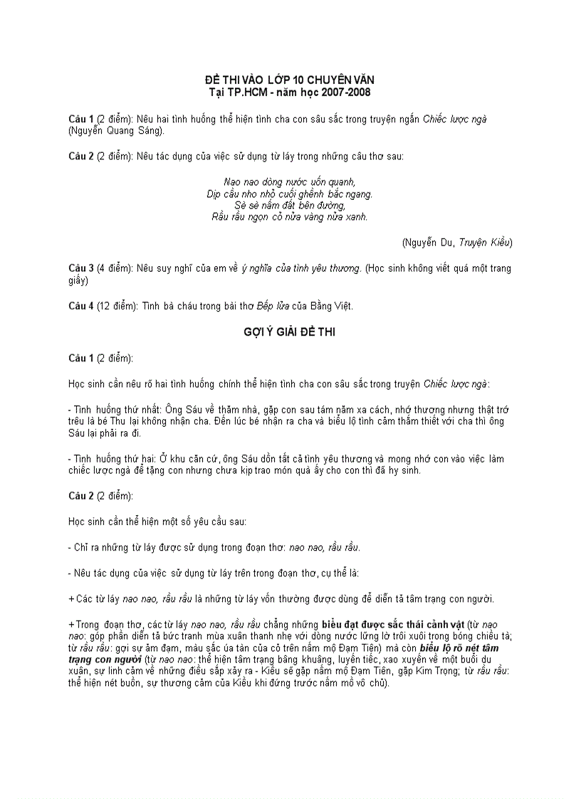 image for page Đề thi vào lớp 10 chuyên văn TP Hồ Chí Minh năm 07 08