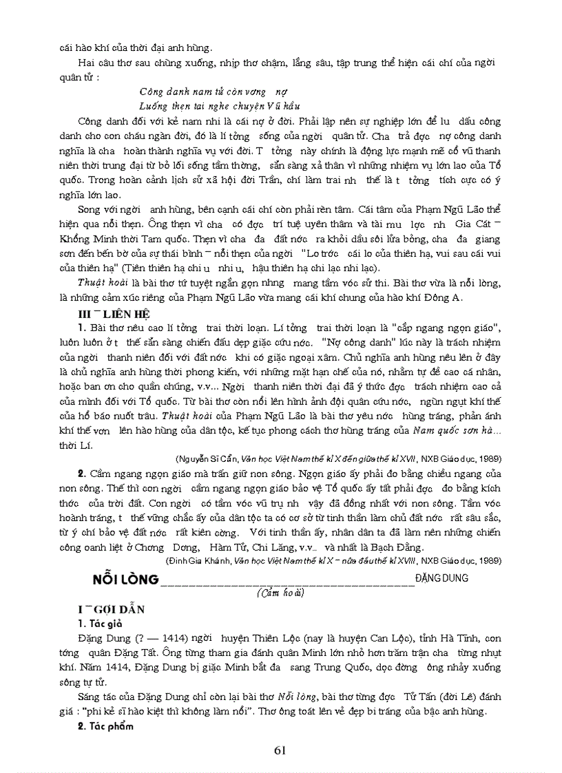 image for page Doc hieu Ngu van 10