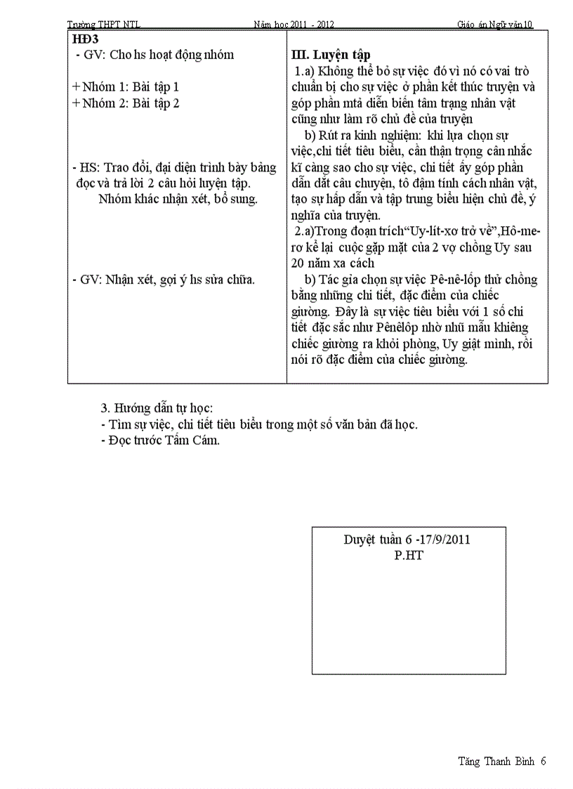 image for page Ga 10 2012 t6