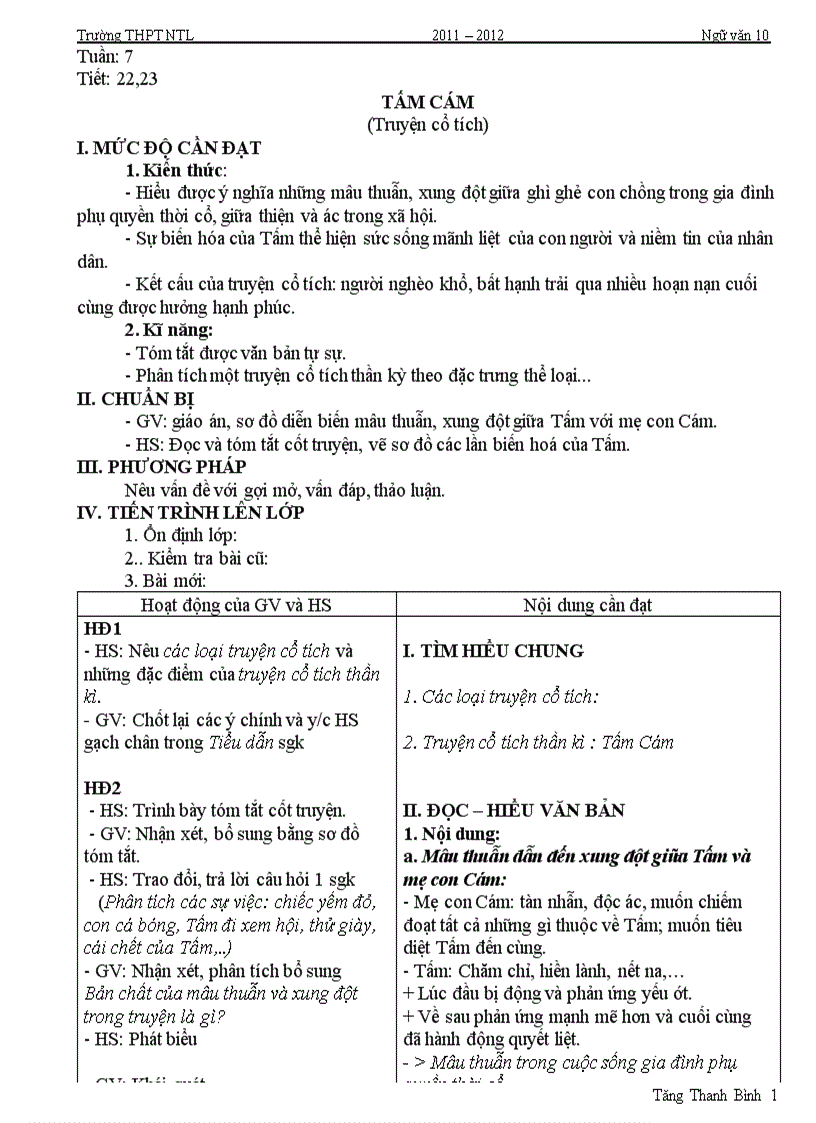 image for page Ga 10 2012 t7