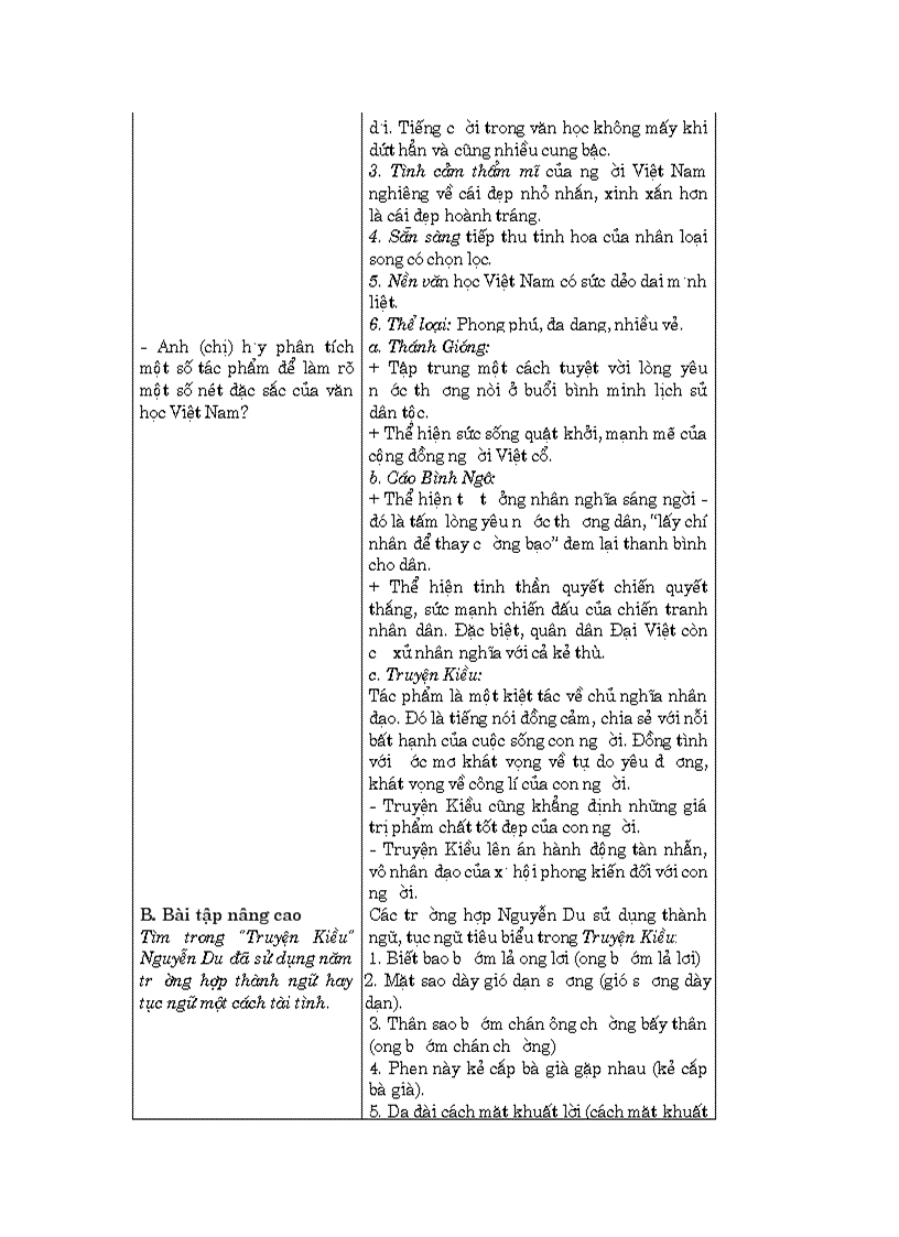 image for page GA 10 nc tap 1