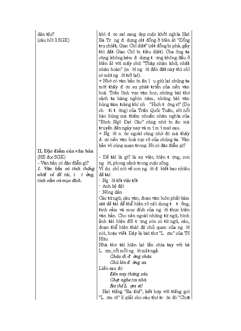 image for page GA 10 nc tap 1