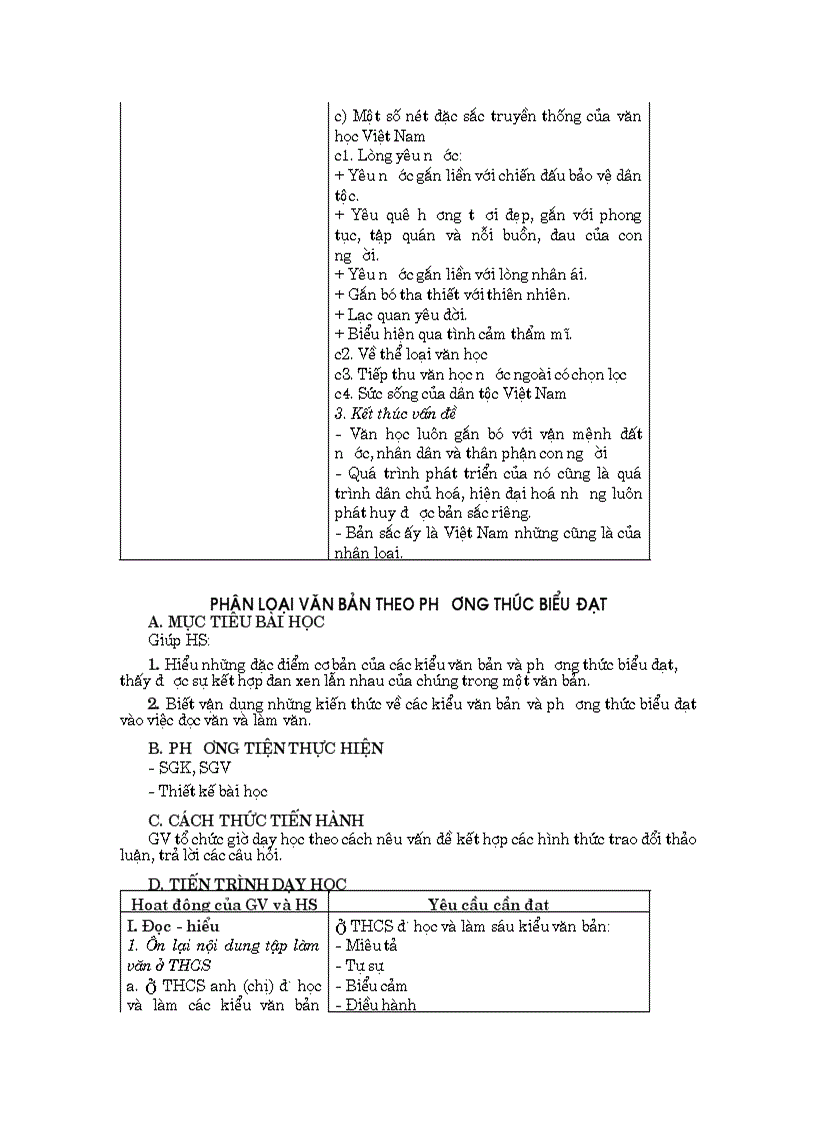 image for page GA 10 nc tap 1