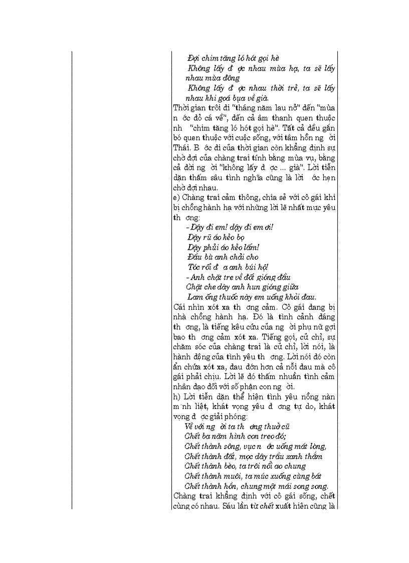 image for page GA 10 nc tap 1