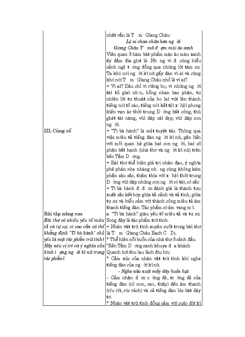 image for page GA 10 nc tap 1