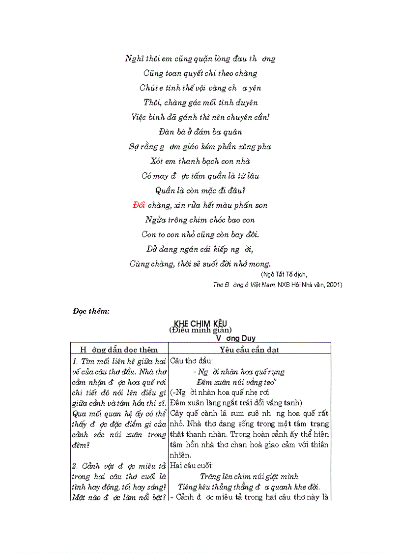 image for page GA 10 nc tap 1