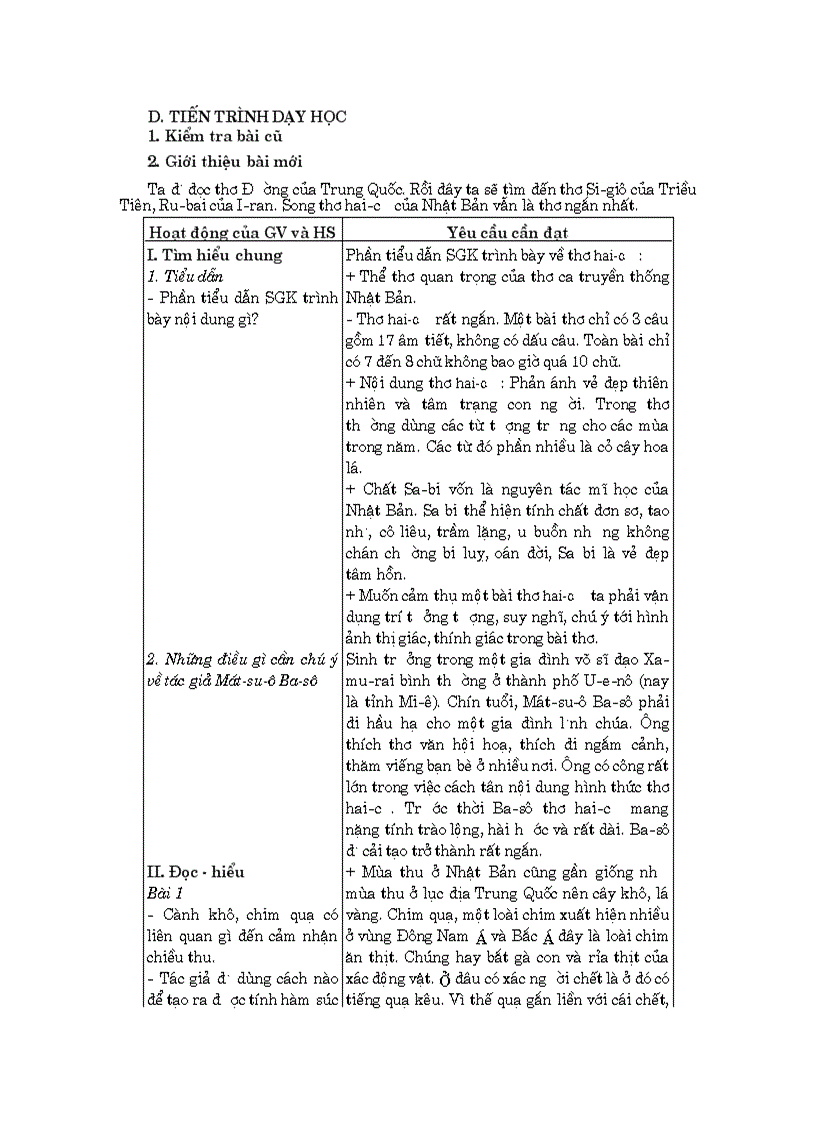 image for page GA 10 nc tap 1