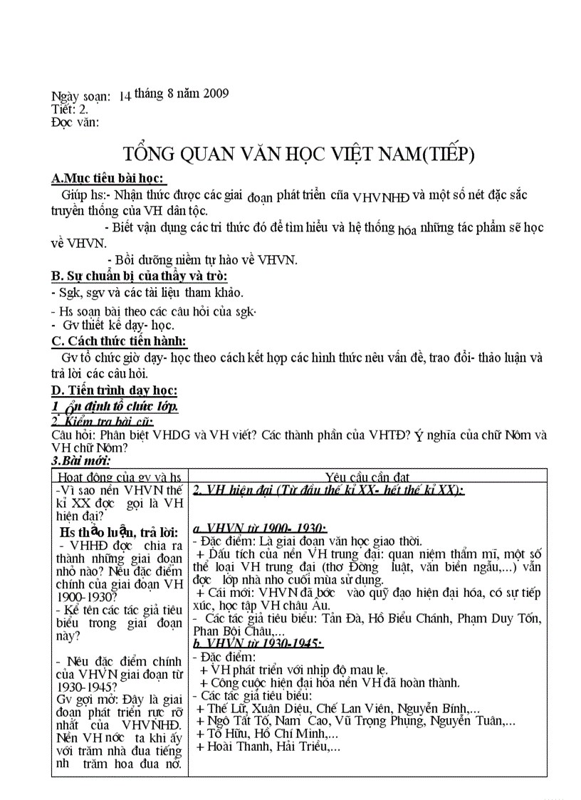 image for page GA ngữ văn 10 CB đủ