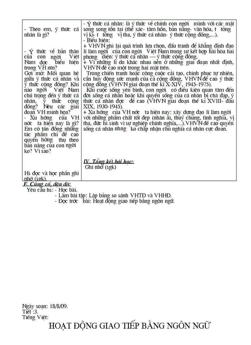 image for page GA ngữ văn 10 CB đủ