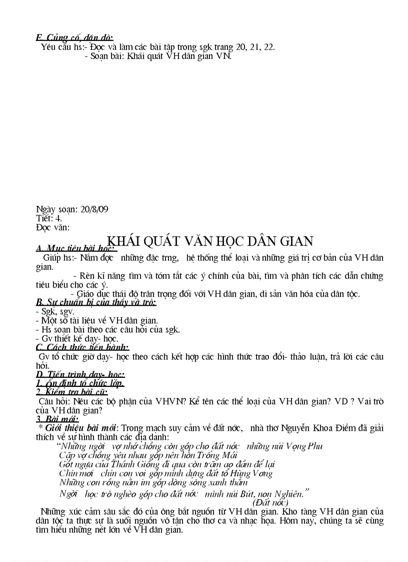 image for page GA ngữ văn 10 CB đủ