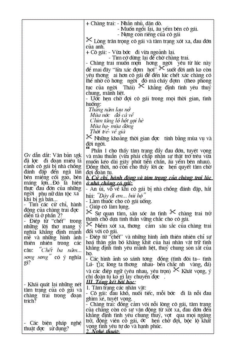 image for page GA ngữ văn 10 CB đủ