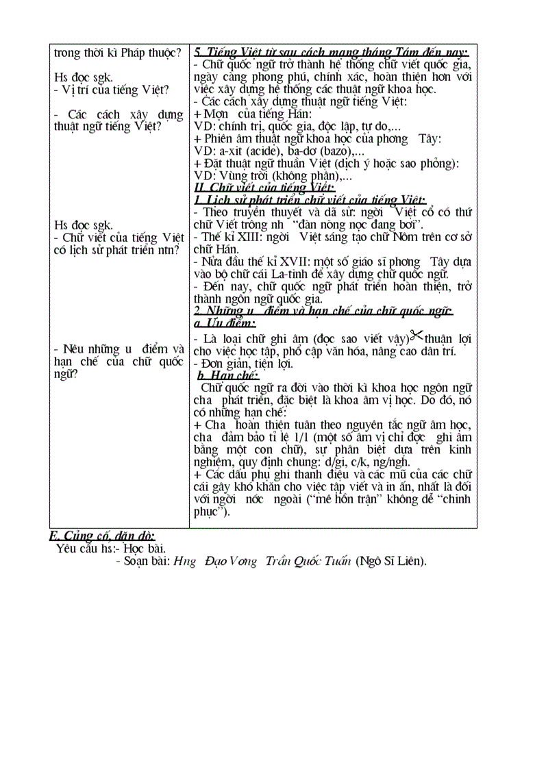 image for page GA ngữ văn 10 CB đủ