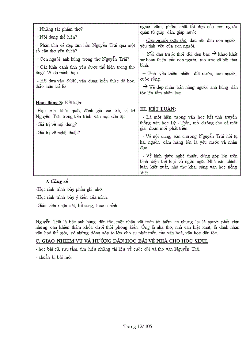 image for page GA Văn 10 HKII CB